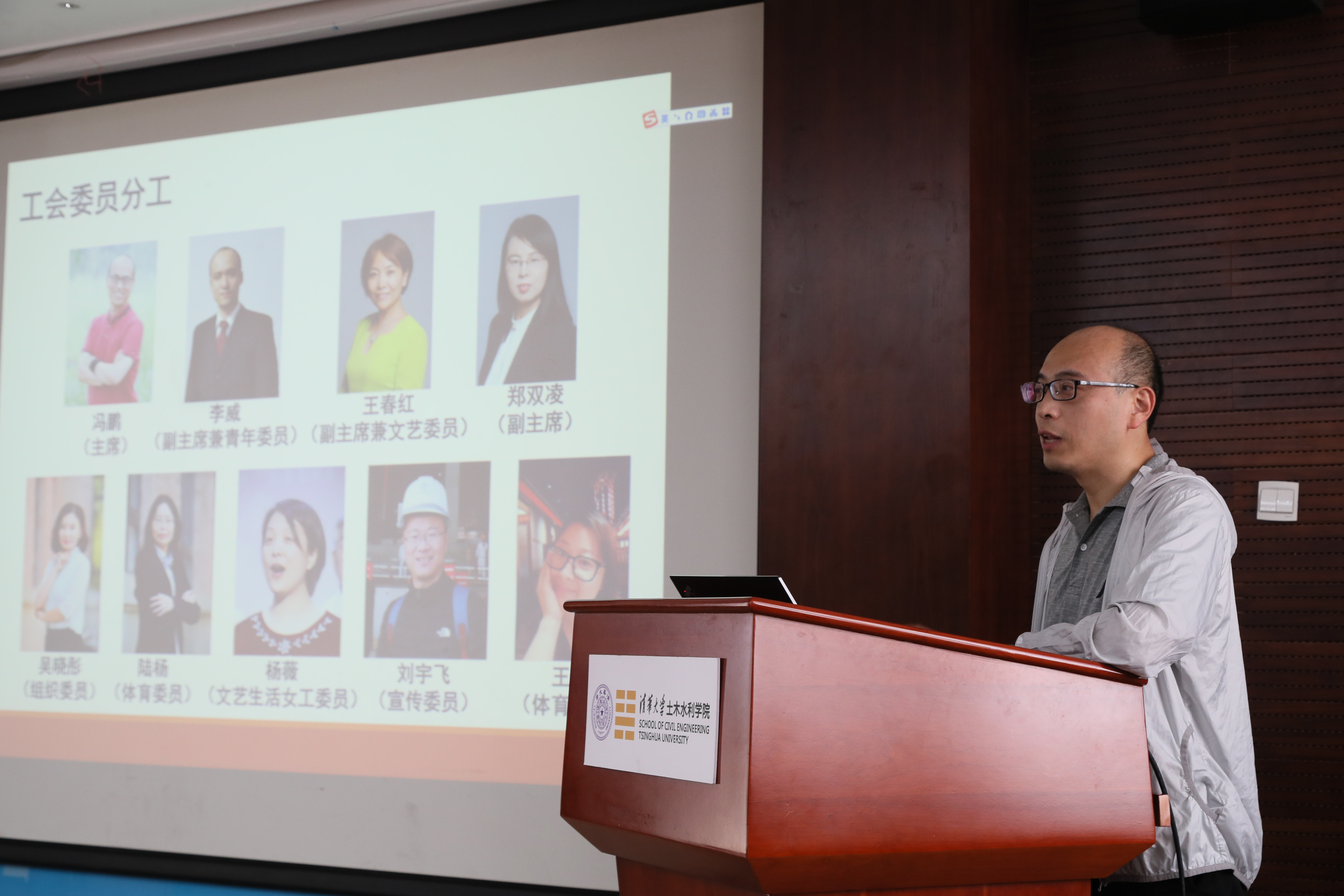 1631759213427020020.jpg 20210826-土水K8凯发分工会工作研讨会-刘宇飞-冯鹏发言-min.jpg